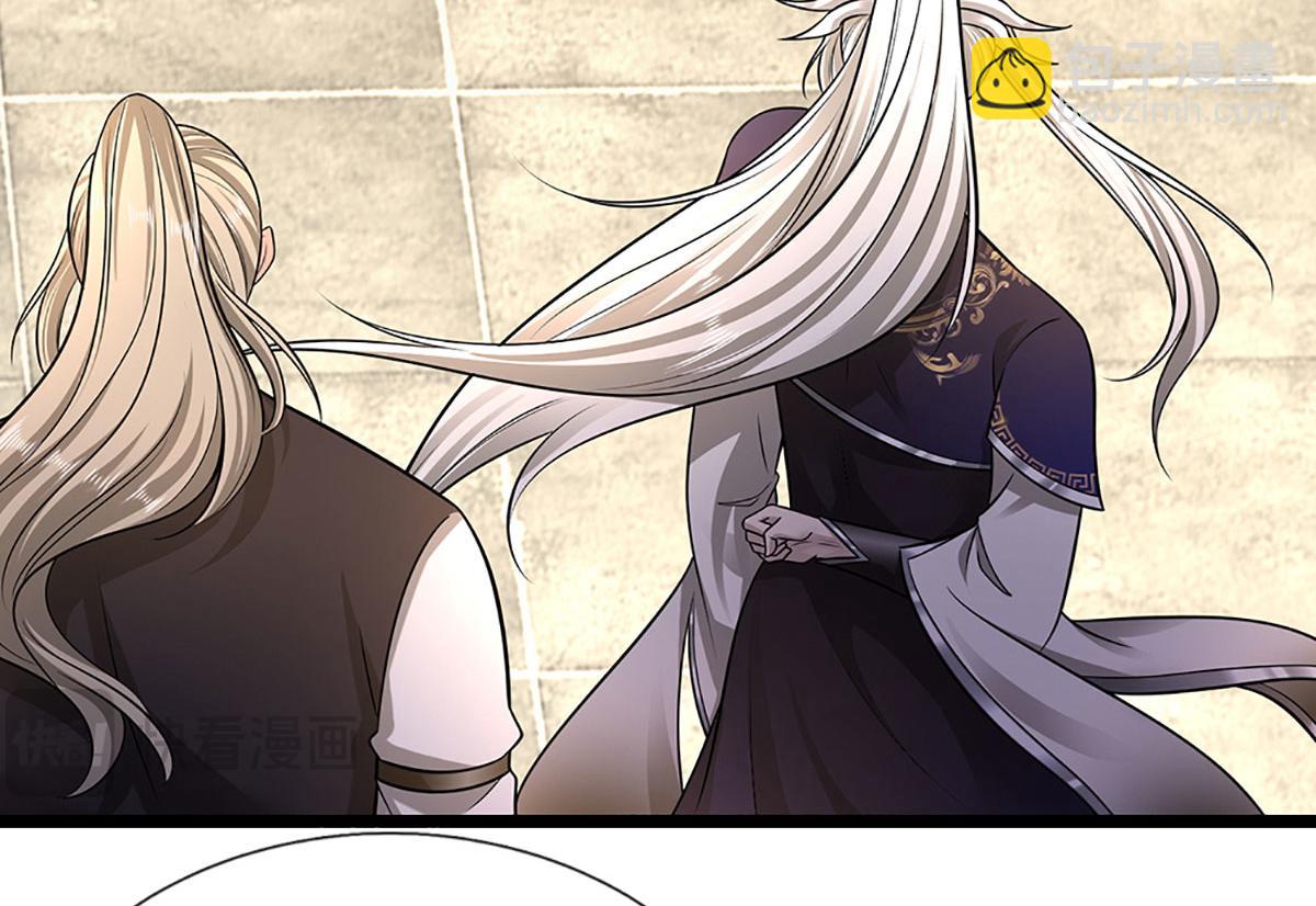 被困百萬年：弟子遍佈諸天萬界 - 第345話 天下歸一，一招制敵(2/3) - 8