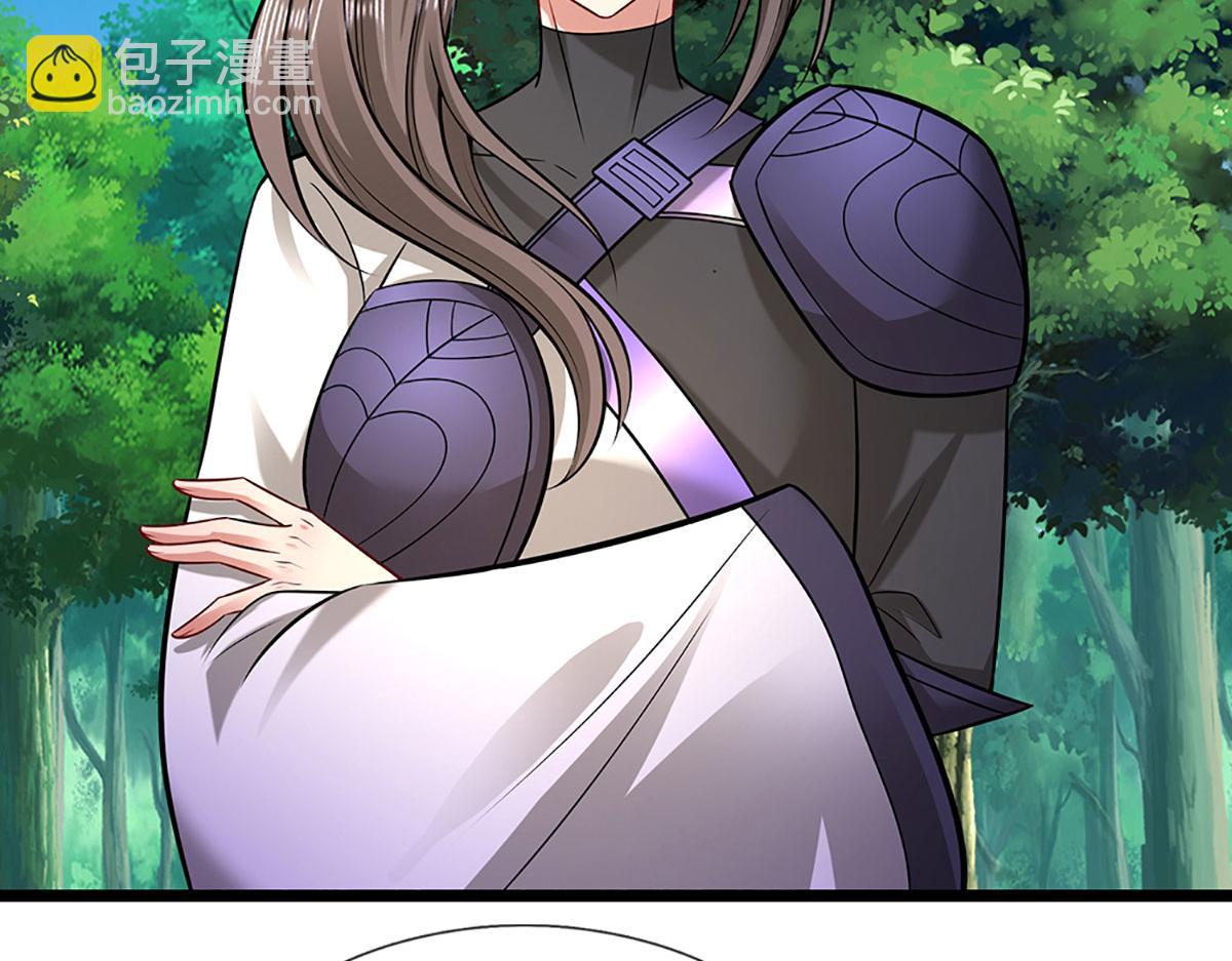 被困百萬年：弟子遍佈諸天萬界 - 第345話 天下歸一，一招制敵(2/3) - 2