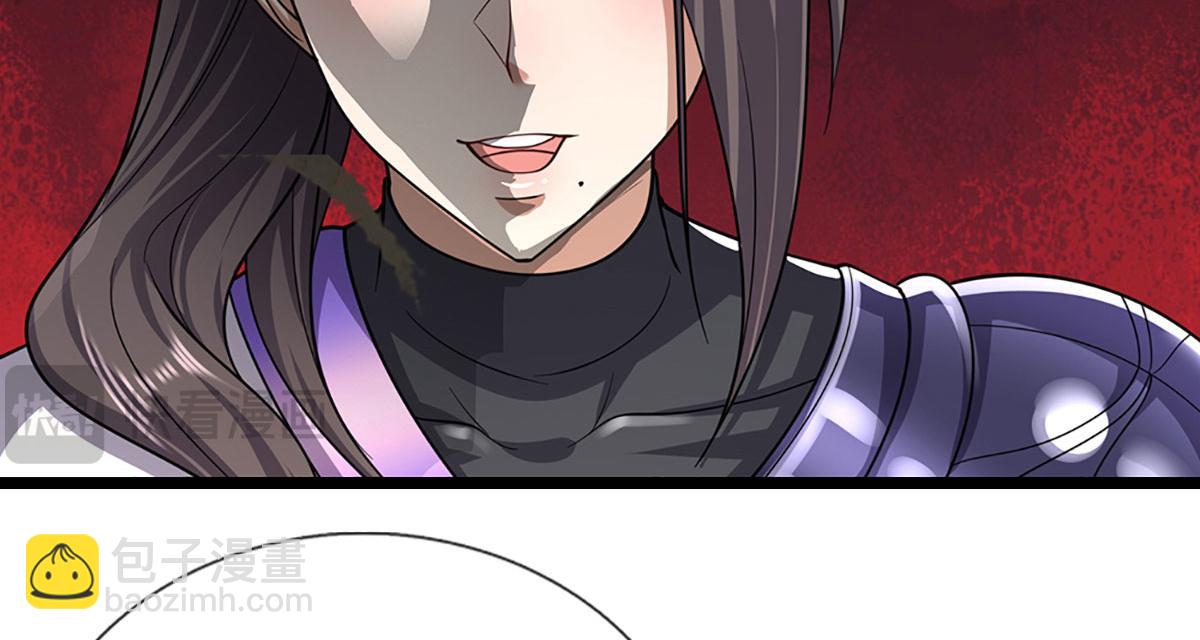 被困百萬年：弟子遍佈諸天萬界 - 第345話 天下歸一，一招制敵(1/3) - 1