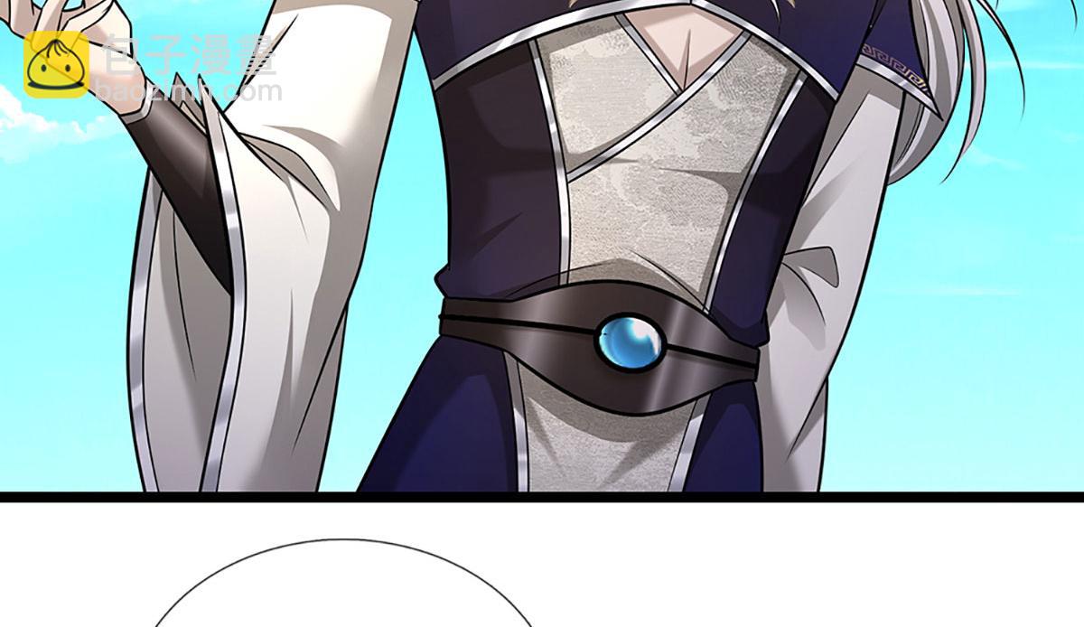 被困百萬年：弟子遍佈諸天萬界 - 第345話 天下歸一，一招制敵(2/3) - 5