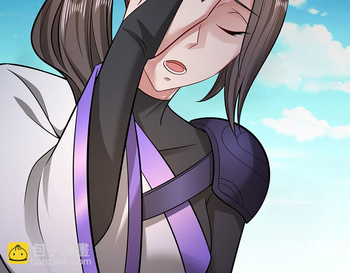 被困百萬年：弟子遍佈諸天萬界 - 第345話 天下歸一，一招制敵(2/3) - 4