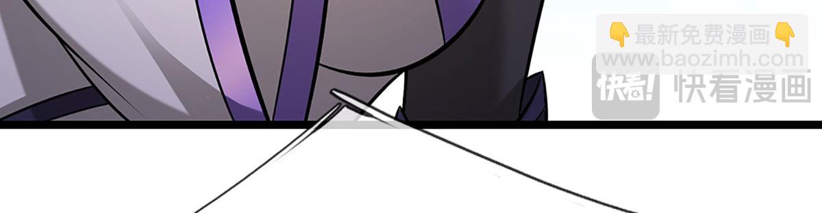 被困百萬年：弟子遍佈諸天萬界 - 第345話 天下歸一，一招制敵(2/3) - 5