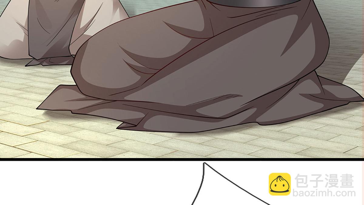 被困百萬年：弟子遍佈諸天萬界 - 第347話 束手就擒，不然滅絕(1/3) - 2