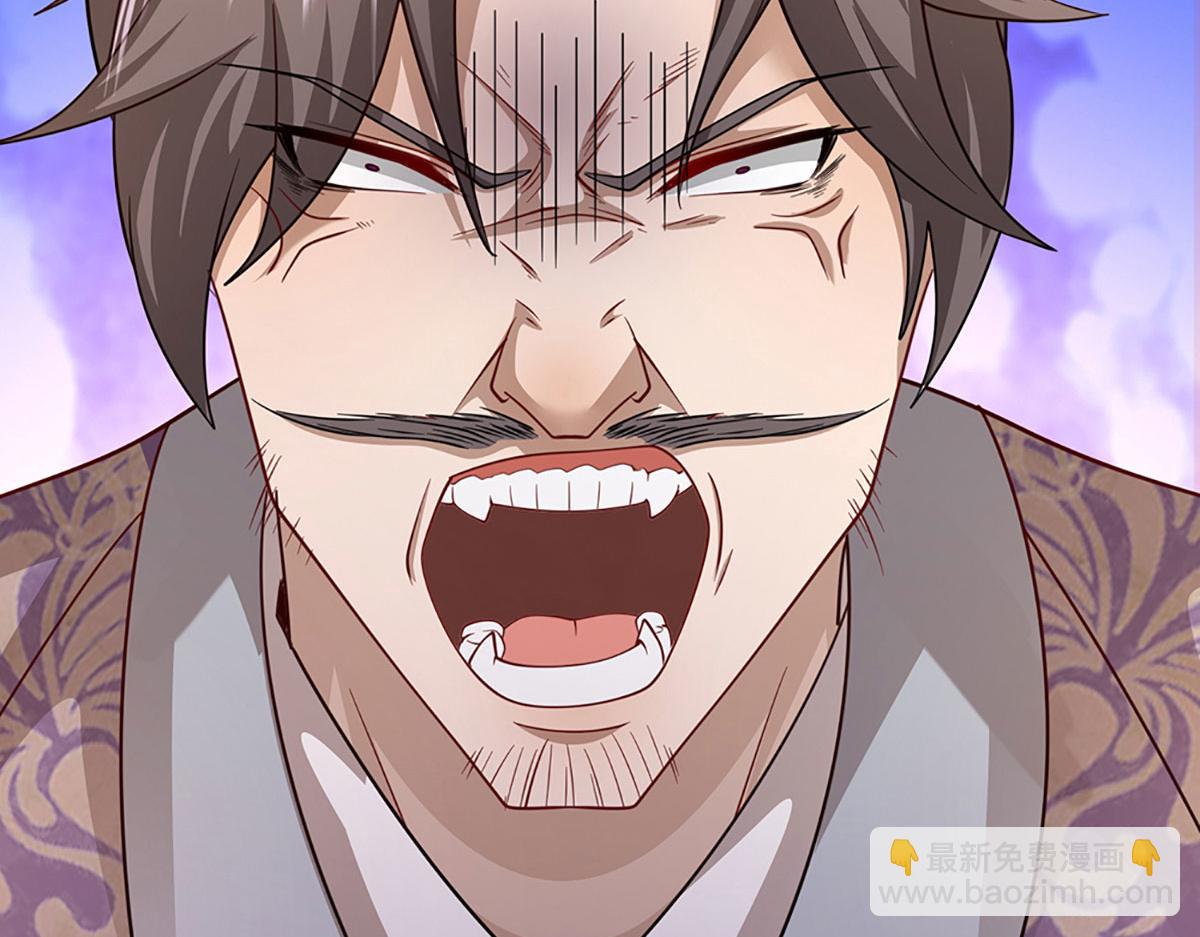 被困百萬年：弟子遍佈諸天萬界 - 第347話 束手就擒，不然滅絕(1/3) - 4