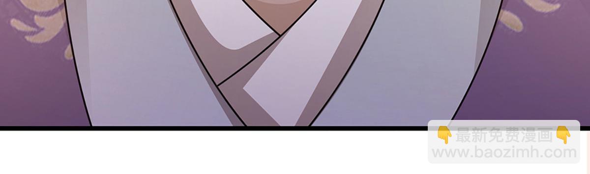 被困百萬年：弟子遍佈諸天萬界 - 第347話 束手就擒，不然滅絕(1/3) - 5