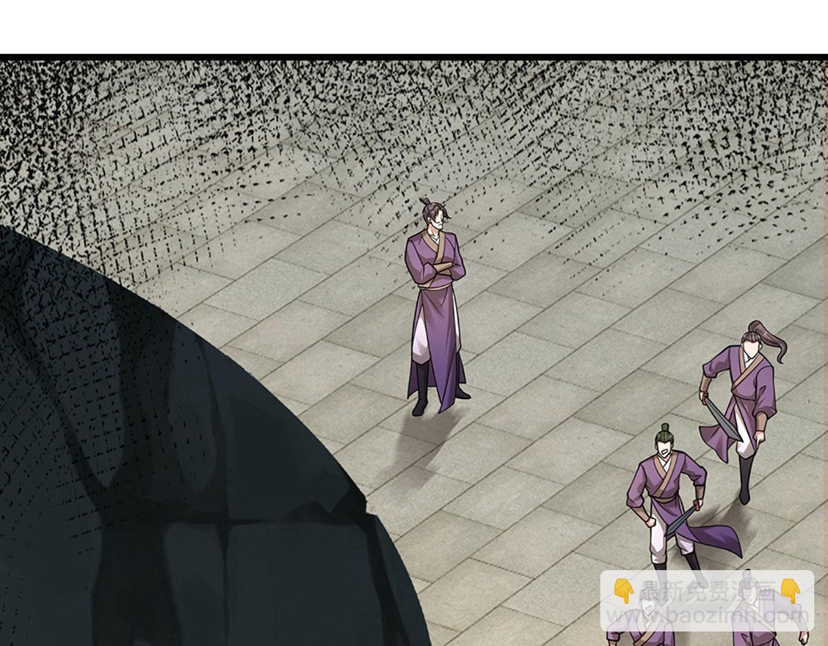 被困百萬年：弟子遍佈諸天萬界 - 第347話 束手就擒，不然滅絕(1/3) - 3