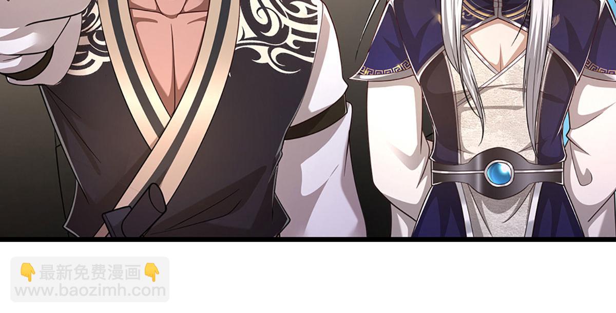 被困百萬年：弟子遍佈諸天萬界 - 第347話 束手就擒，不然滅絕(1/3) - 1