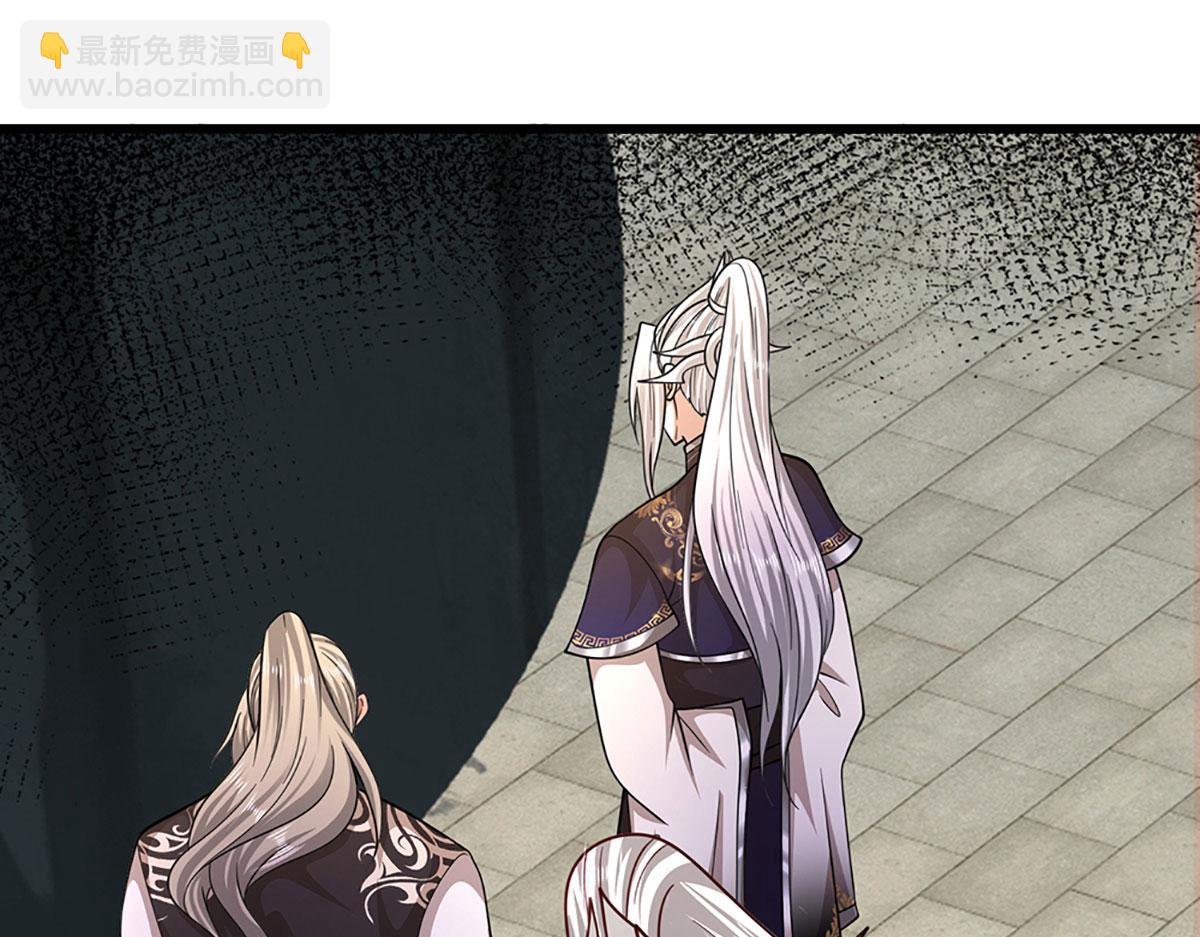 被困百萬年：弟子遍佈諸天萬界 - 第347話 束手就擒，不然滅絕(1/3) - 2