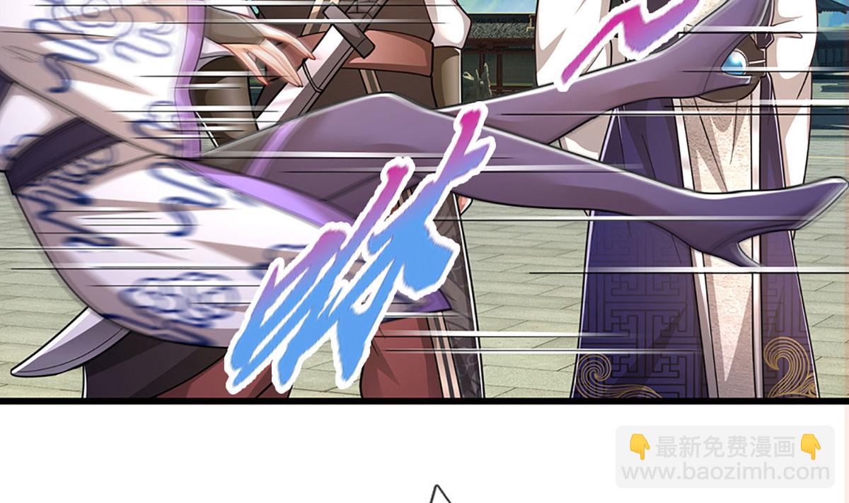 被困百萬年：弟子遍佈諸天萬界 - 第347話 束手就擒，不然滅絕(1/3) - 6