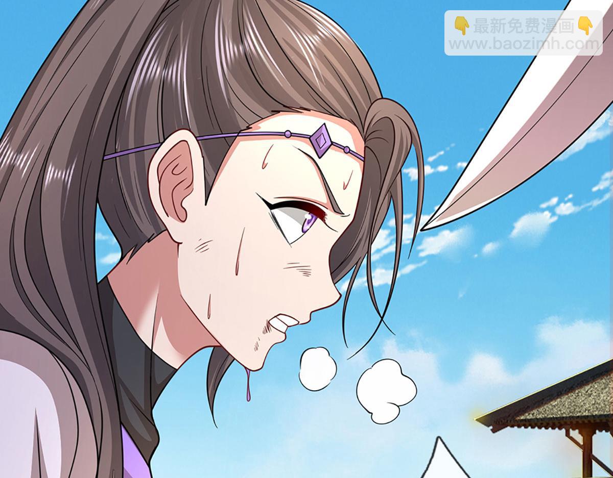 被困百萬年：弟子遍佈諸天萬界 - 第347話 束手就擒，不然滅絕(1/3) - 1