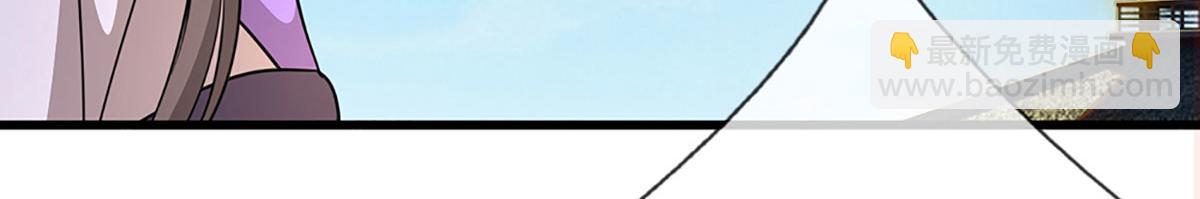 被困百萬年：弟子遍佈諸天萬界 - 第347話 束手就擒，不然滅絕(1/3) - 2