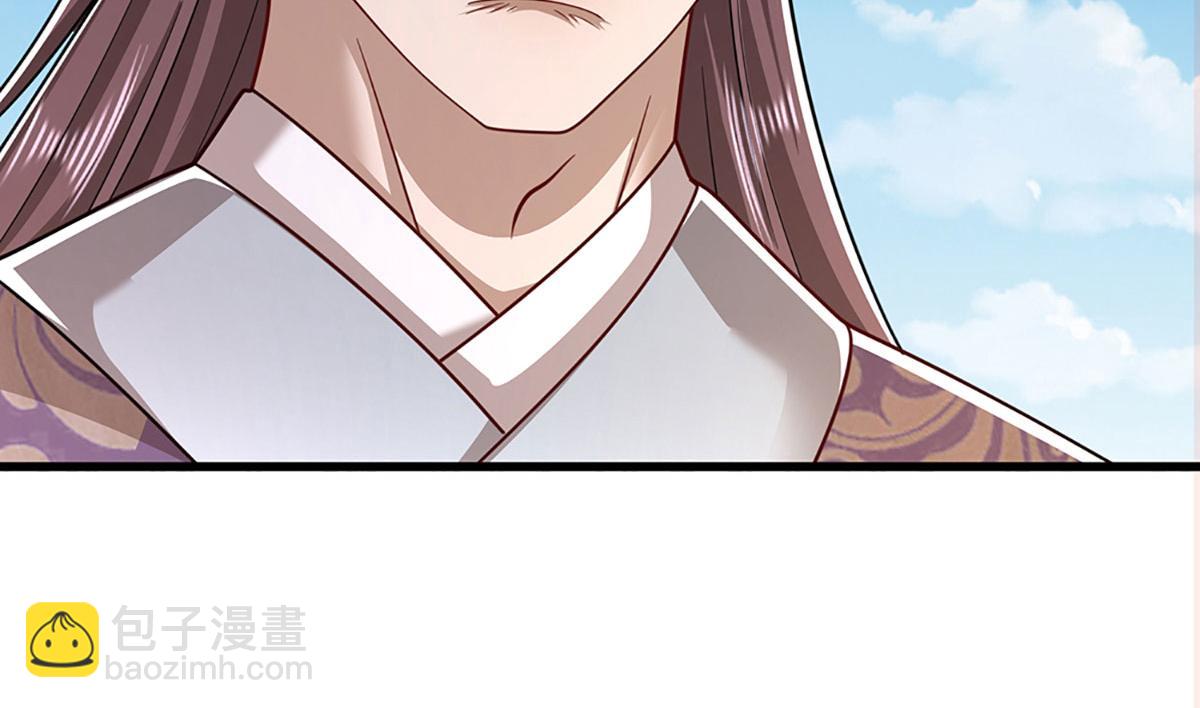 被困百萬年：弟子遍佈諸天萬界 - 第347話 束手就擒，不然滅絕(1/3) - 4