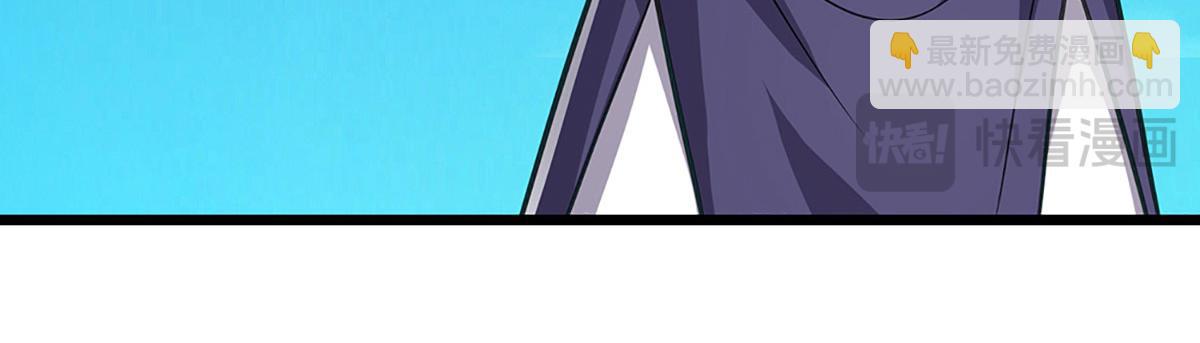 被困百萬年：弟子遍佈諸天萬界 - 第347話 束手就擒，不然滅絕(1/3) - 2