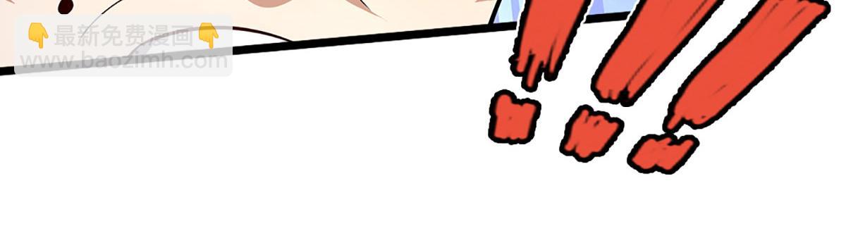 被困百萬年：弟子遍佈諸天萬界 - 第347話 束手就擒，不然滅絕(1/3) - 1