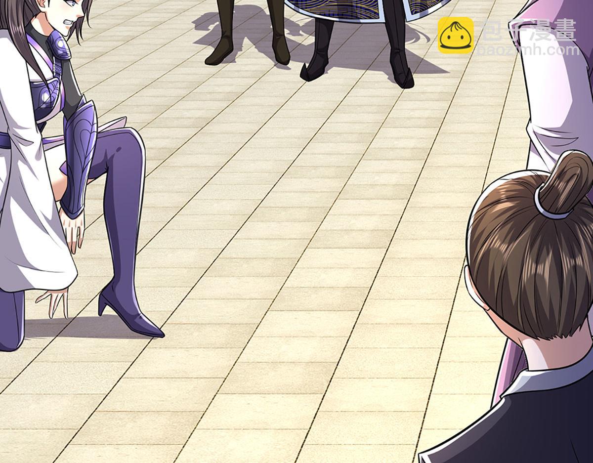 被困百萬年：弟子遍佈諸天萬界 - 第347話 束手就擒，不然滅絕(2/3) - 5