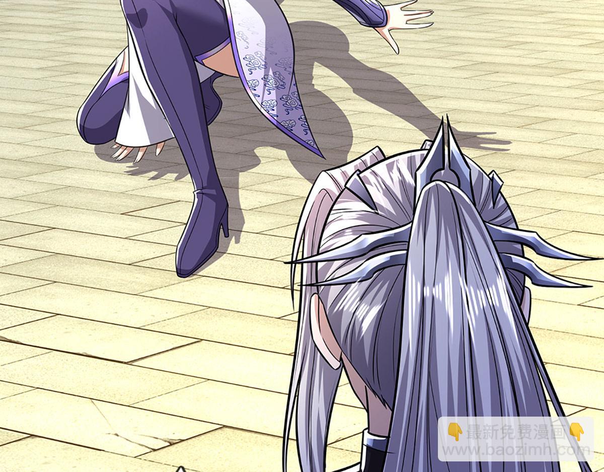 被困百萬年：弟子遍佈諸天萬界 - 第347話 束手就擒，不然滅絕(2/3) - 2