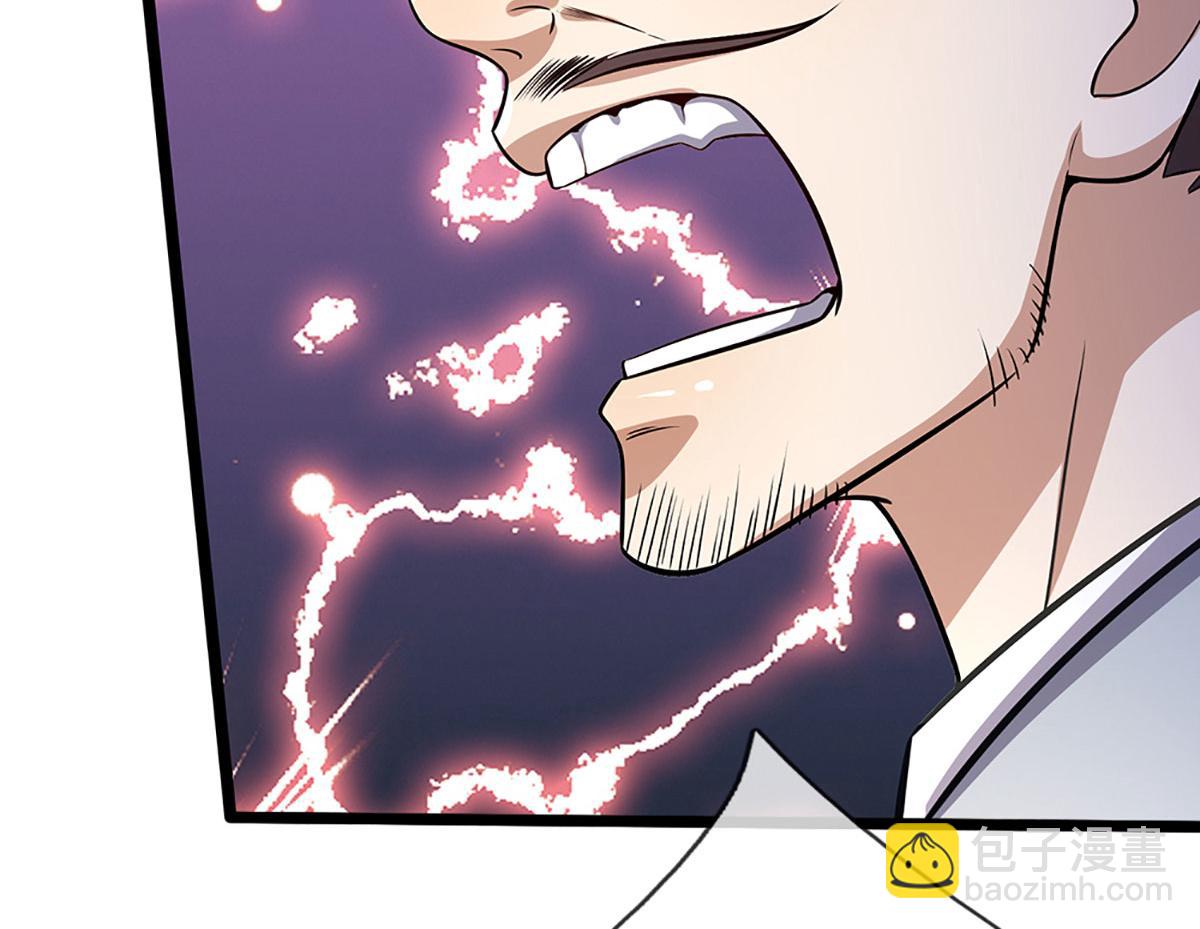 被困百萬年：弟子遍佈諸天萬界 - 第347話 束手就擒，不然滅絕(2/3) - 5