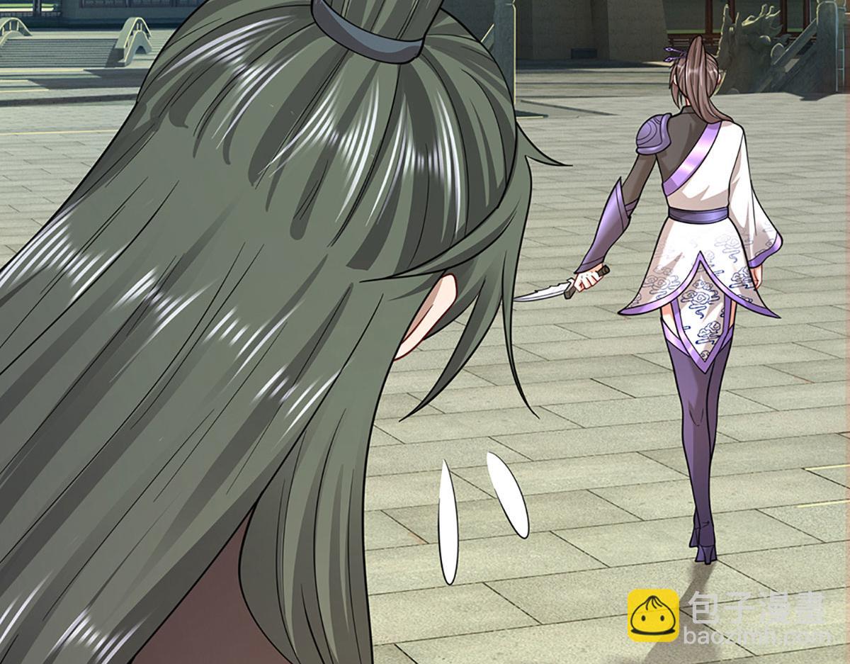 被困百萬年：弟子遍佈諸天萬界 - 第347話 束手就擒，不然滅絕(1/3) - 6