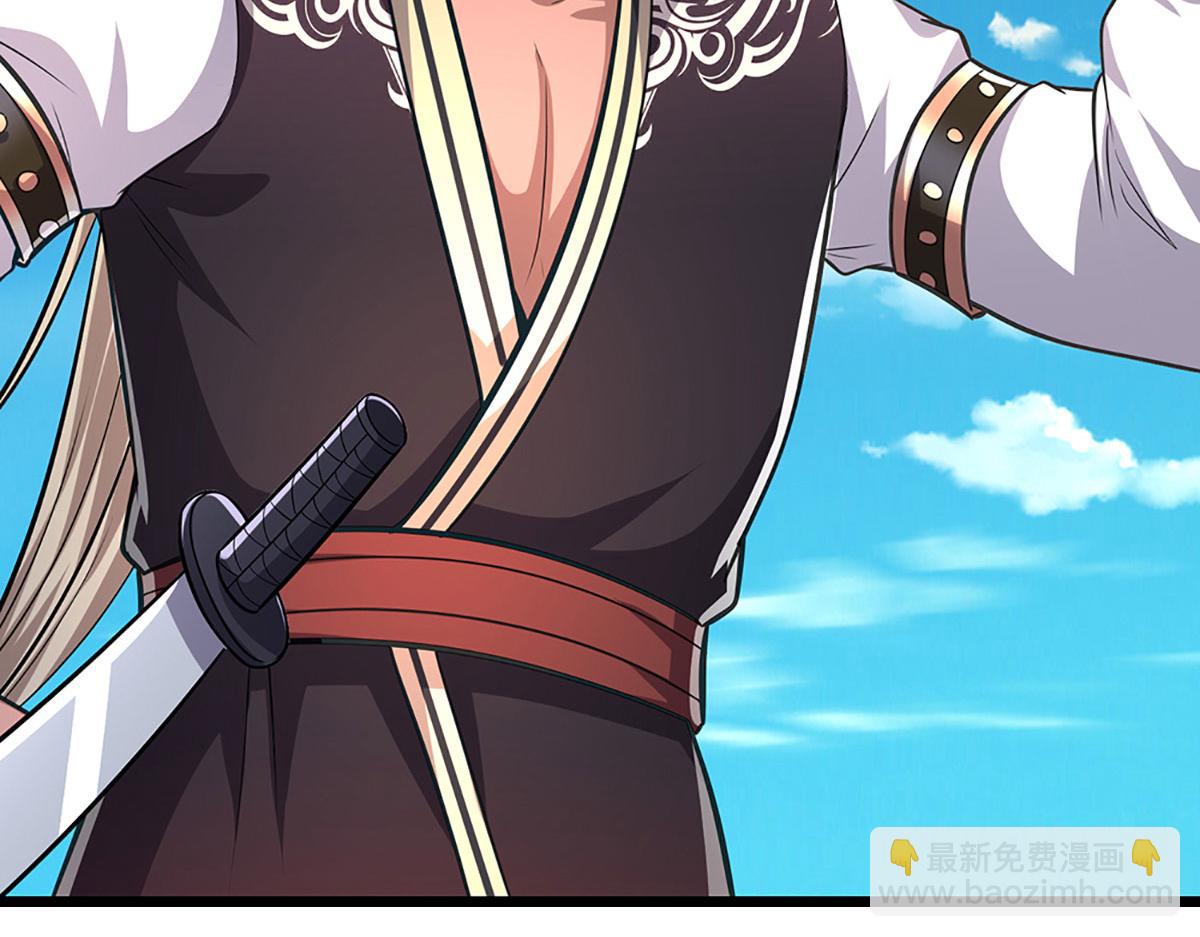 被困百萬年：弟子遍佈諸天萬界 - 第347話 束手就擒，不然滅絕(2/3) - 7