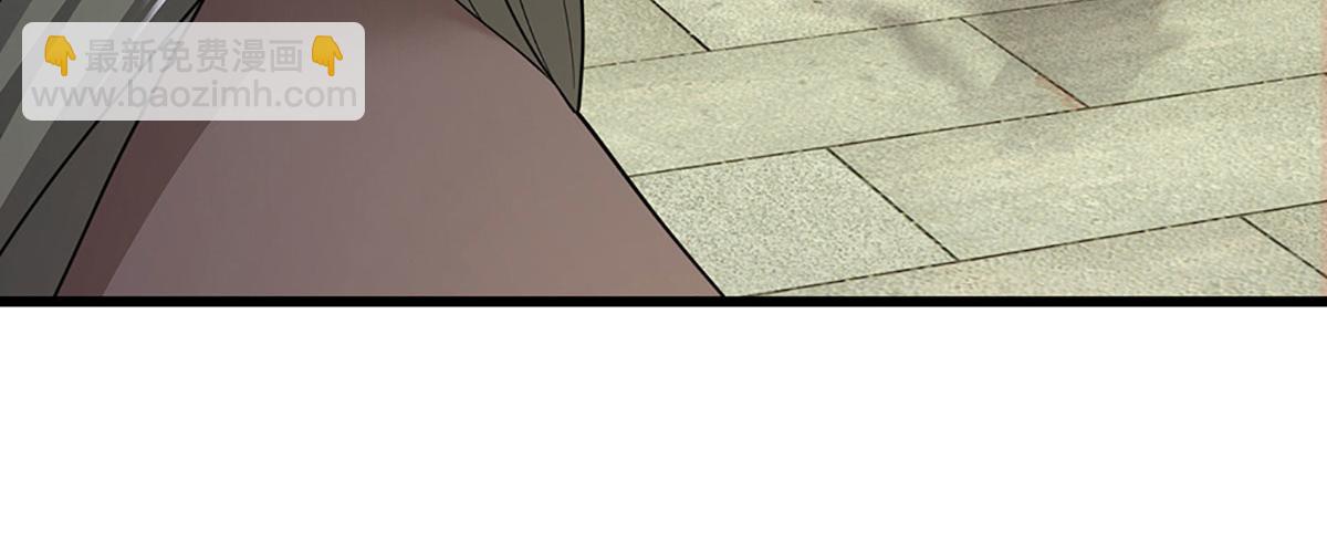 被困百萬年：弟子遍佈諸天萬界 - 第347話 束手就擒，不然滅絕(1/3) - 7