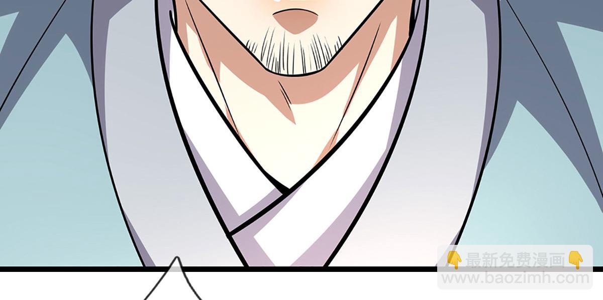 被困百萬年：弟子遍佈諸天萬界 - 第347話 束手就擒，不然滅絕(2/3) - 3