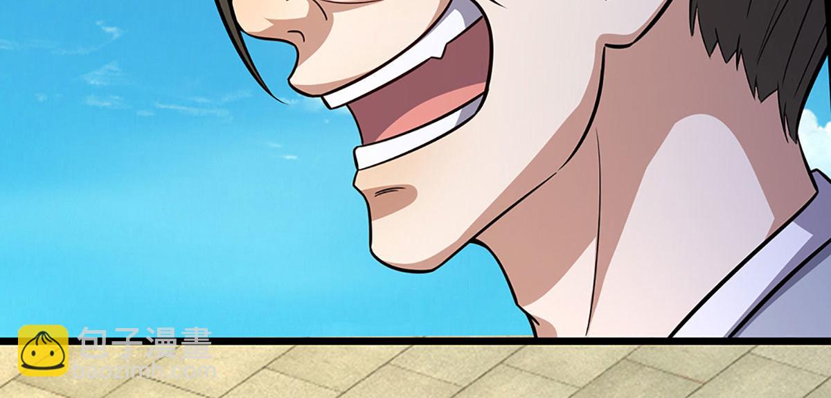 被困百萬年：弟子遍佈諸天萬界 - 第347話 束手就擒，不然滅絕(2/3) - 5