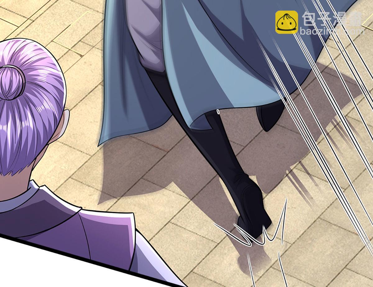 被困百萬年：弟子遍佈諸天萬界 - 第347話 束手就擒，不然滅絕(2/3) - 8