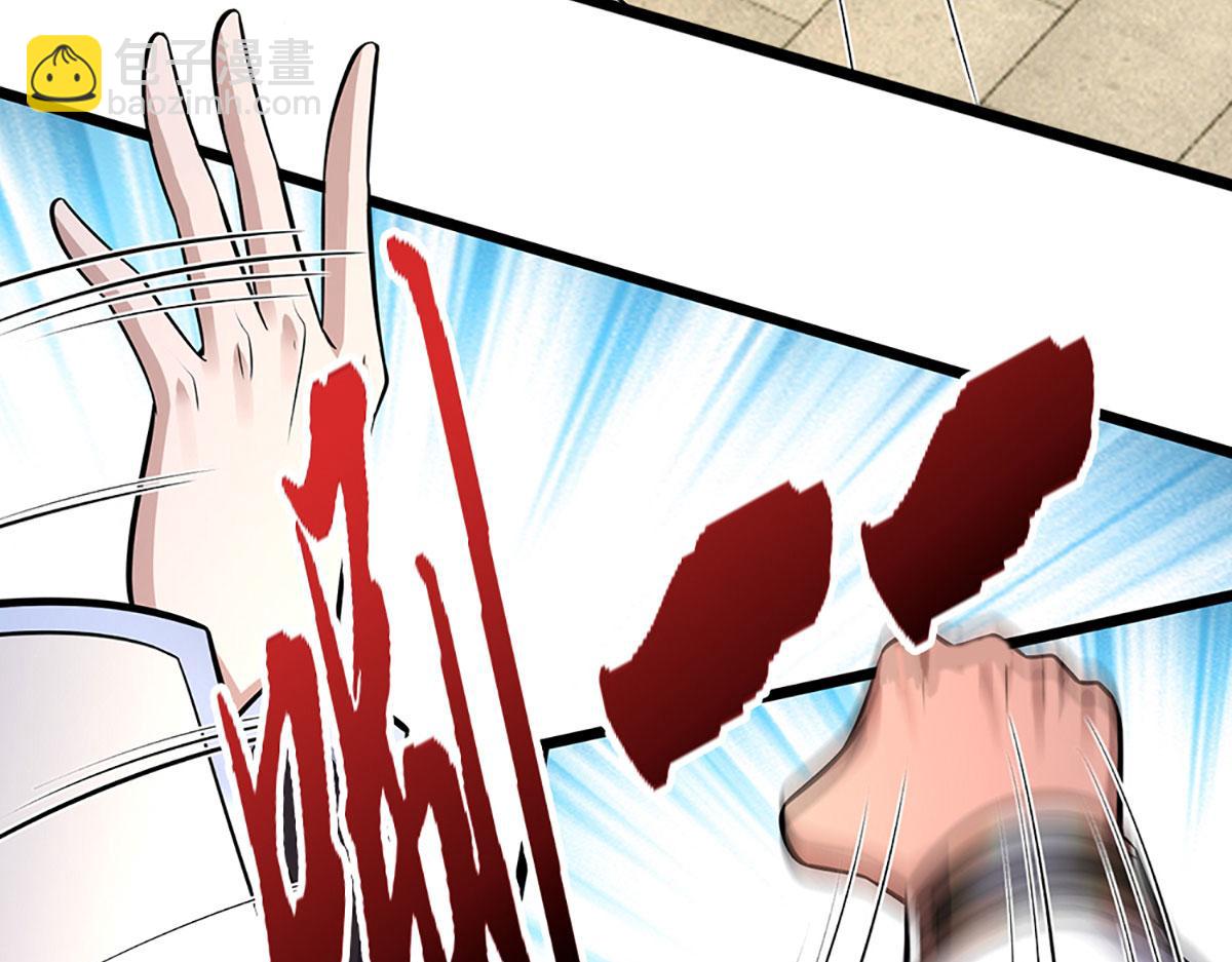 被困百萬年：弟子遍佈諸天萬界 - 第347話 束手就擒，不然滅絕(2/3) - 1