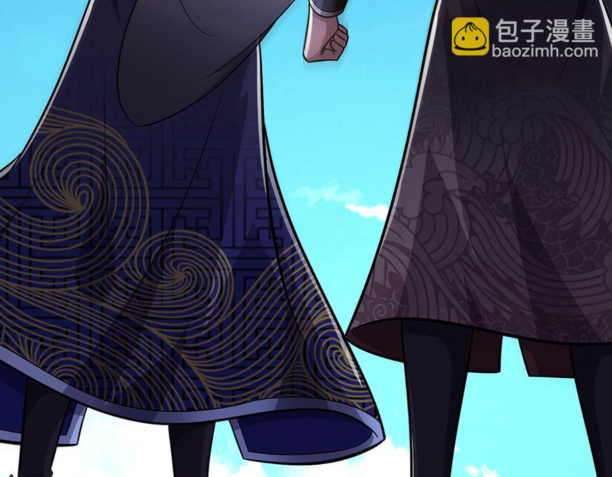 被困百萬年：弟子遍佈諸天萬界 - 第347話 束手就擒，不然滅絕(2/3) - 5