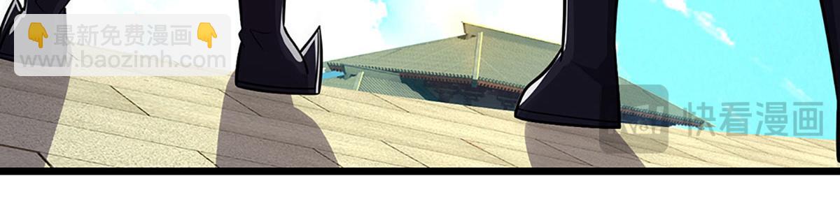 被困百萬年：弟子遍佈諸天萬界 - 第347話 束手就擒，不然滅絕(2/3) - 6