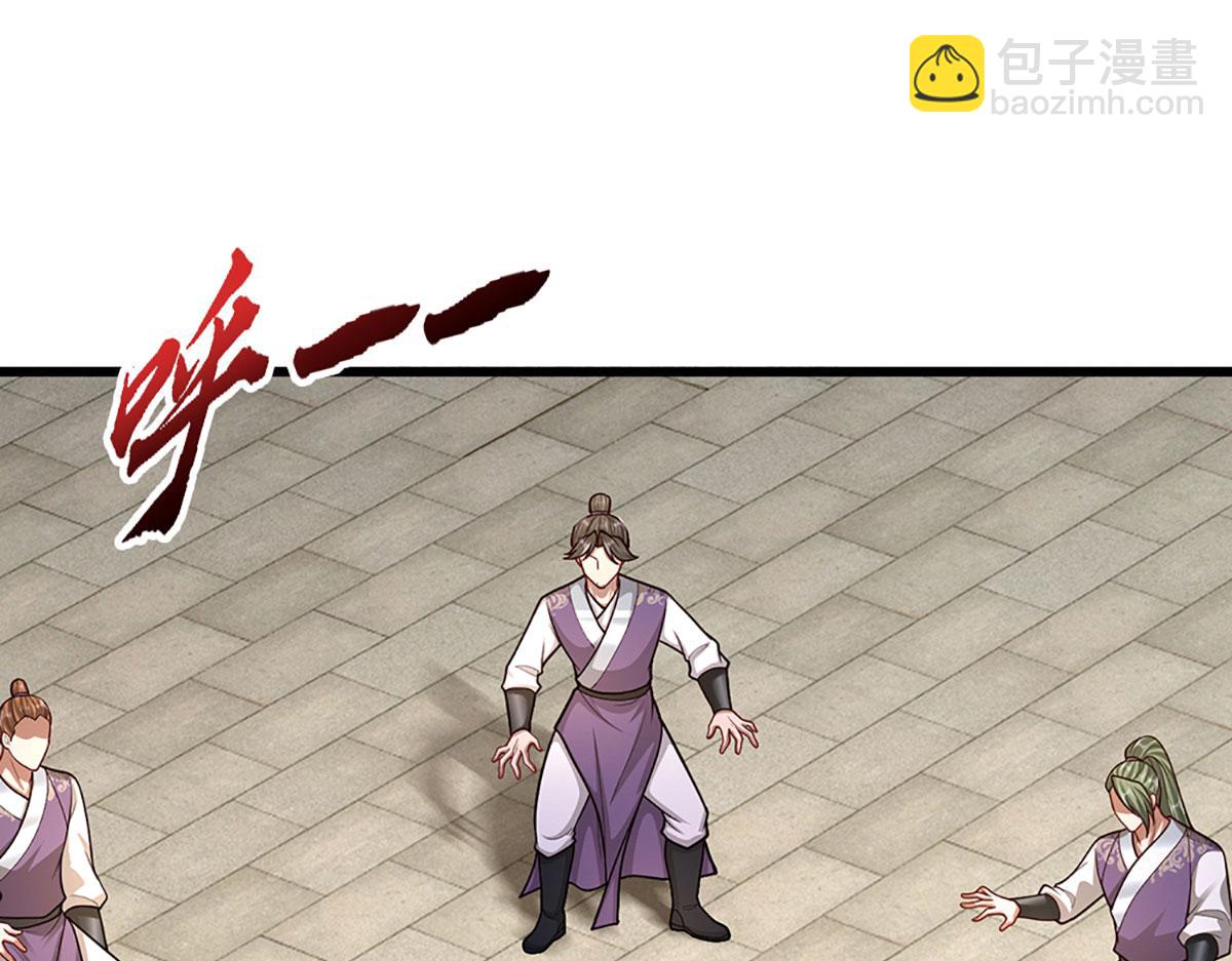 被困百萬年：弟子遍佈諸天萬界 - 第347話 束手就擒，不然滅絕(2/3) - 7