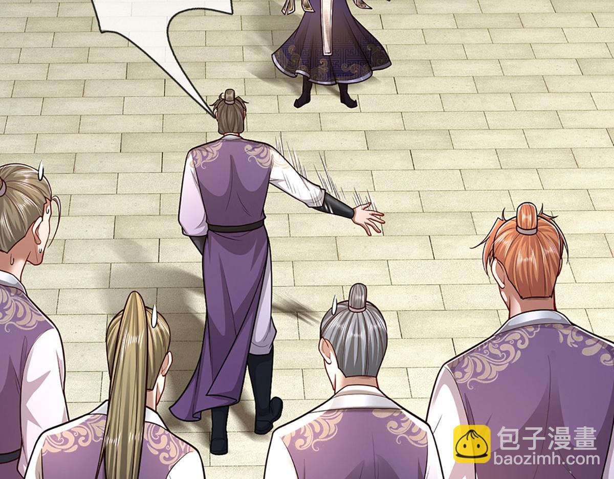 被困百萬年：弟子遍佈諸天萬界 - 第347話 束手就擒，不然滅絕(2/3) - 3