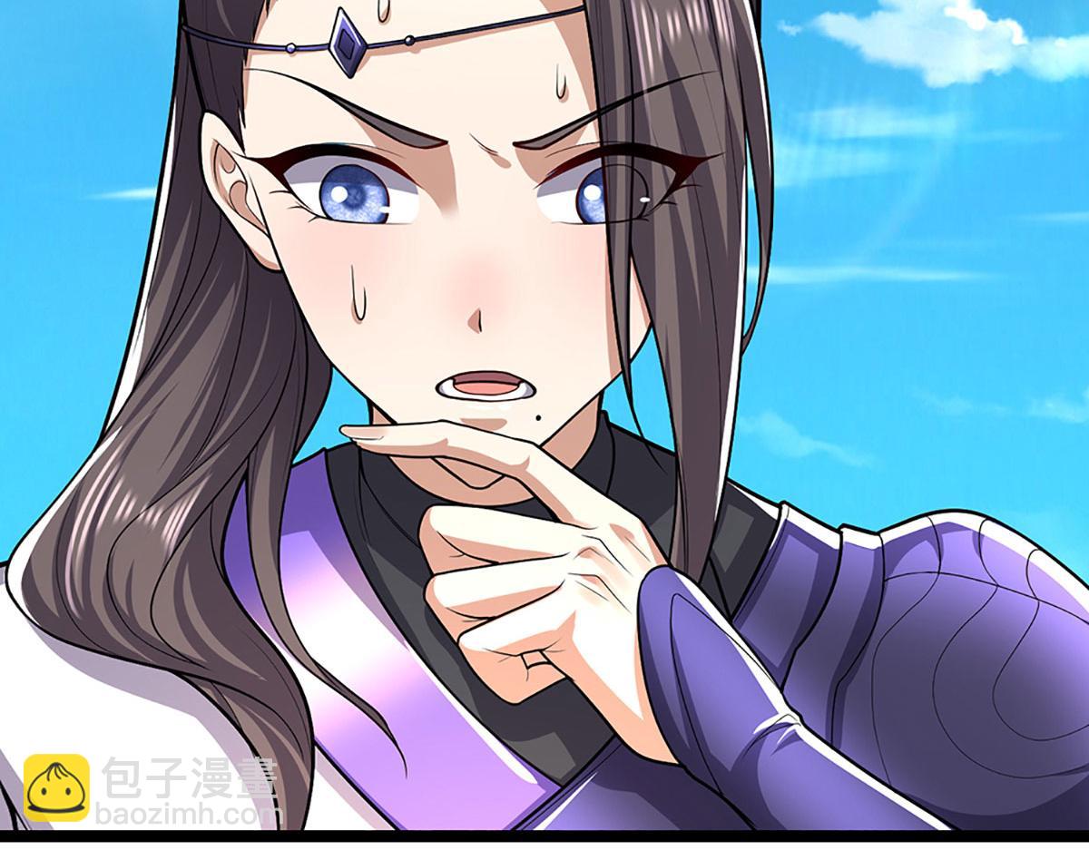 被困百萬年：弟子遍佈諸天萬界 - 第349話 有罪之人，皆入葬淵(3/3) - 2