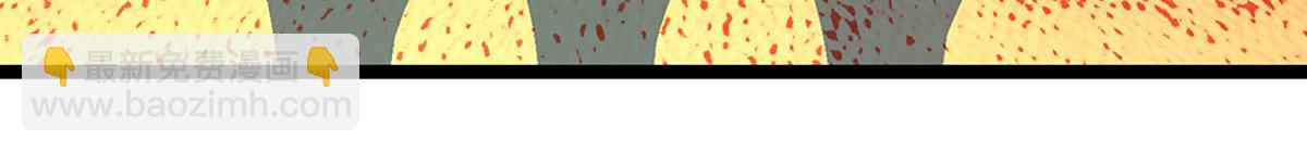 被困百萬年：弟子遍佈諸天萬界 - 第349話 有罪之人，皆入葬淵(3/3) - 4