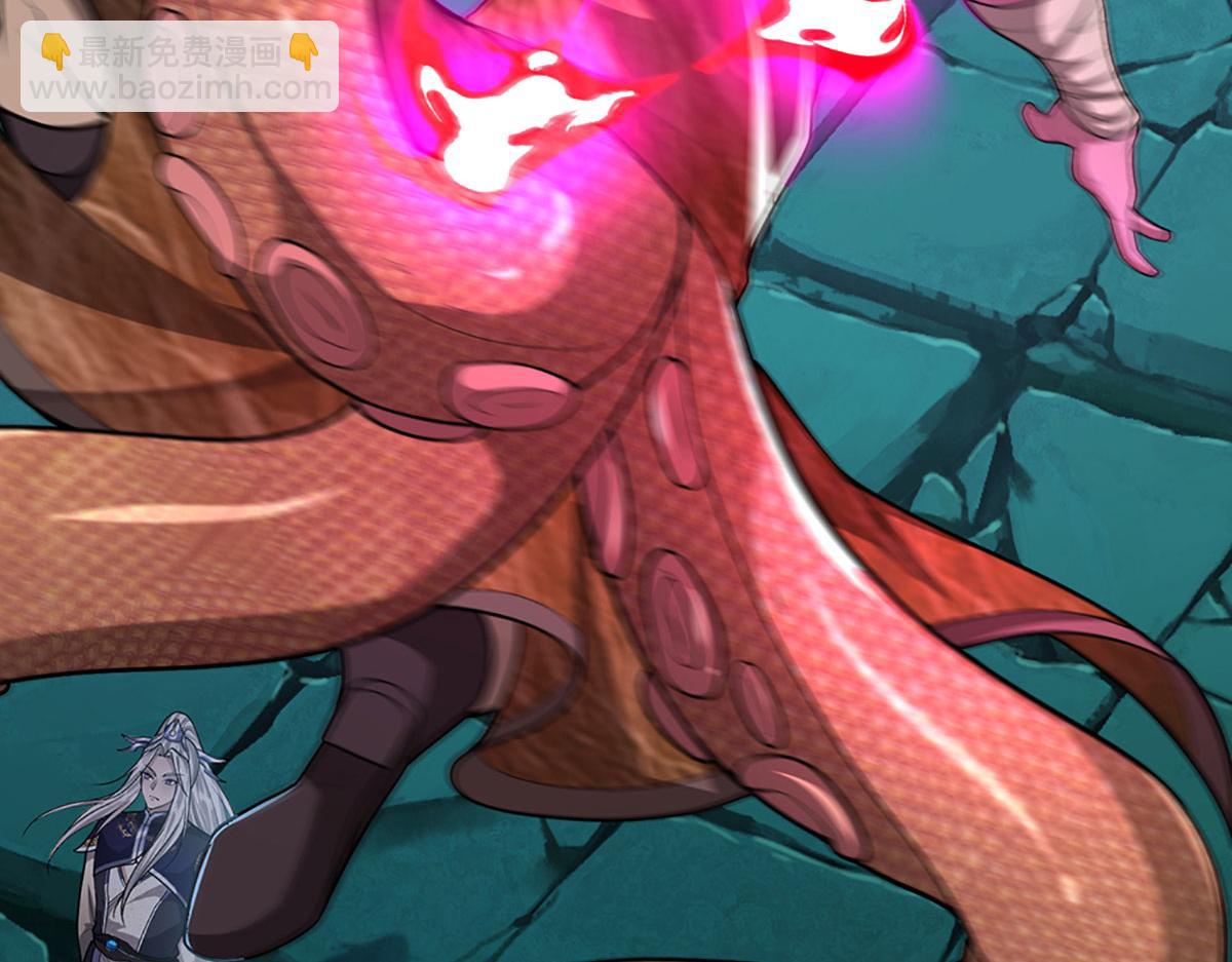 被困百萬年：弟子遍佈諸天萬界 - 第349話 有罪之人，皆入葬淵(1/3) - 4