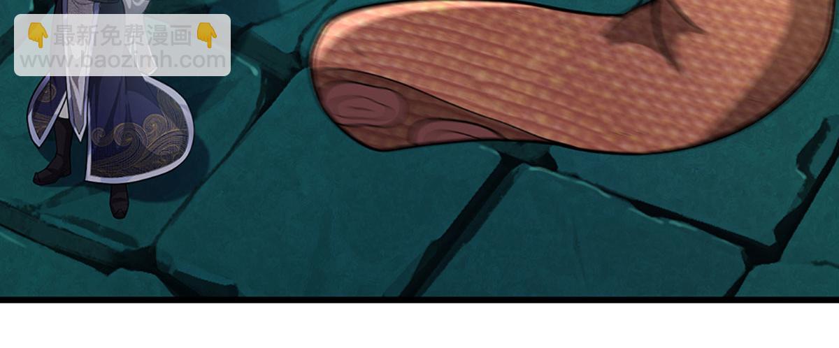 被困百萬年：弟子遍佈諸天萬界 - 第349話 有罪之人，皆入葬淵(1/3) - 5