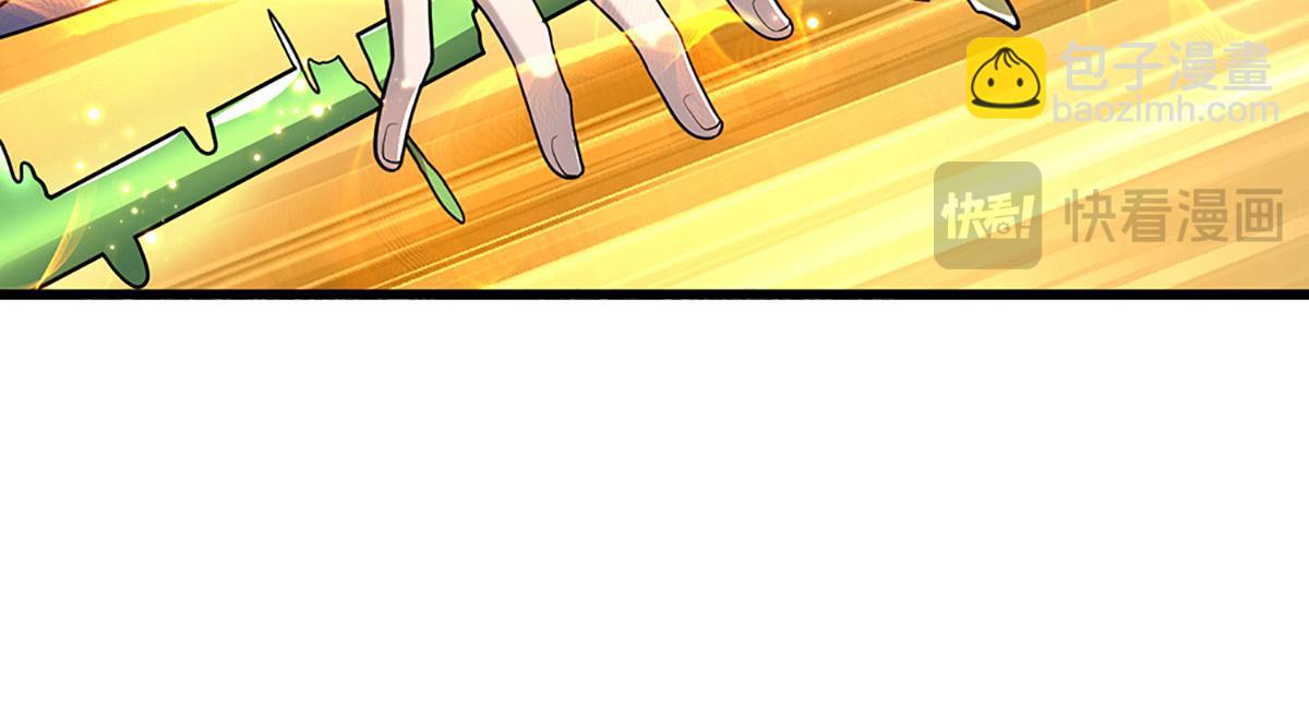 被困百萬年：弟子遍佈諸天萬界 - 第349話 有罪之人，皆入葬淵(1/3) - 7