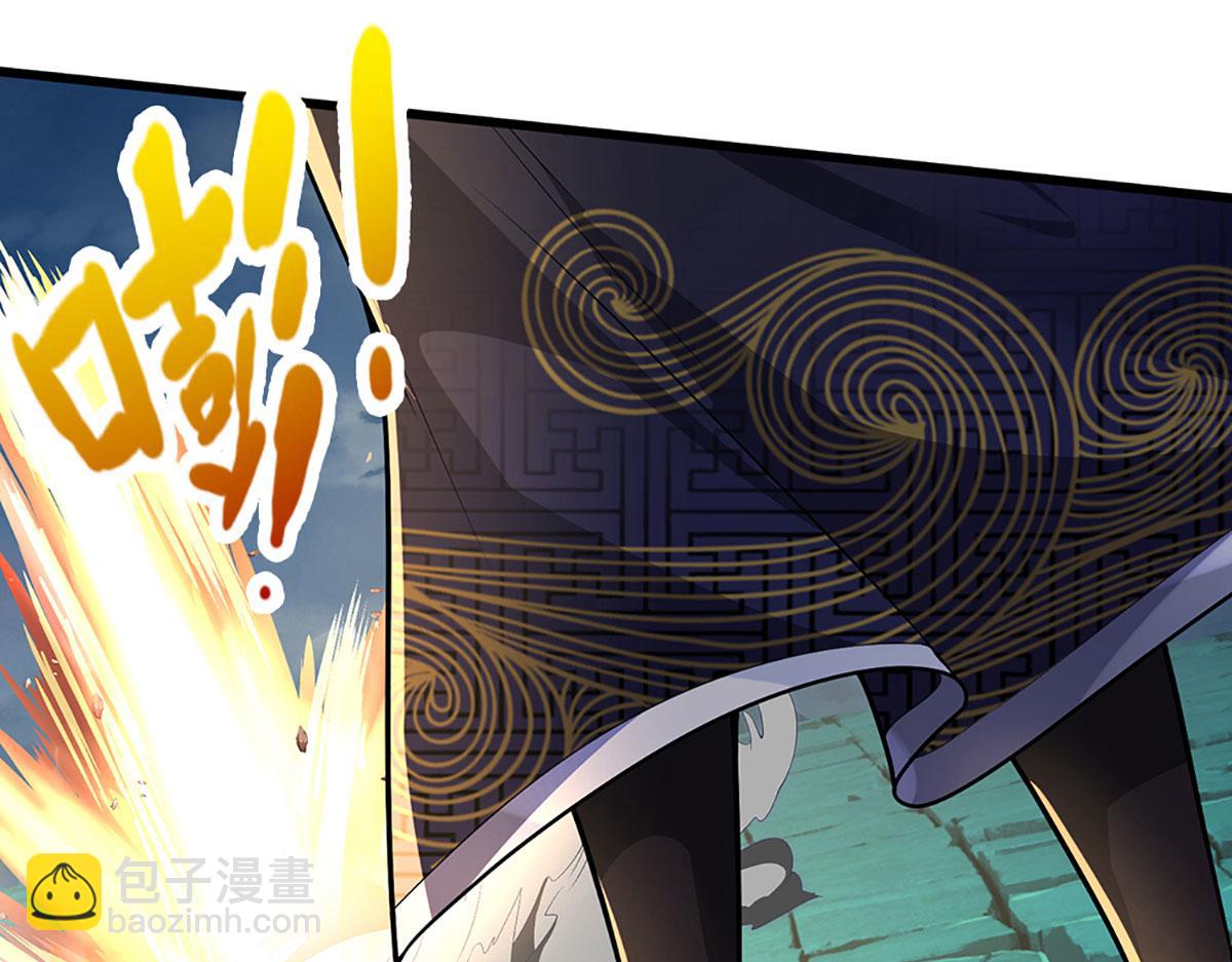 被困百萬年：弟子遍佈諸天萬界 - 第349話 有罪之人，皆入葬淵(1/3) - 3