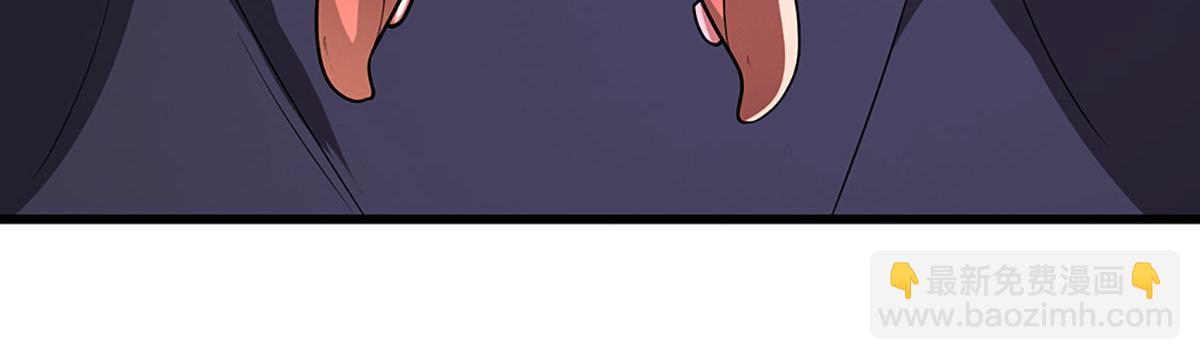 被困百萬年：弟子遍佈諸天萬界 - 第349話 有罪之人，皆入葬淵(1/3) - 6