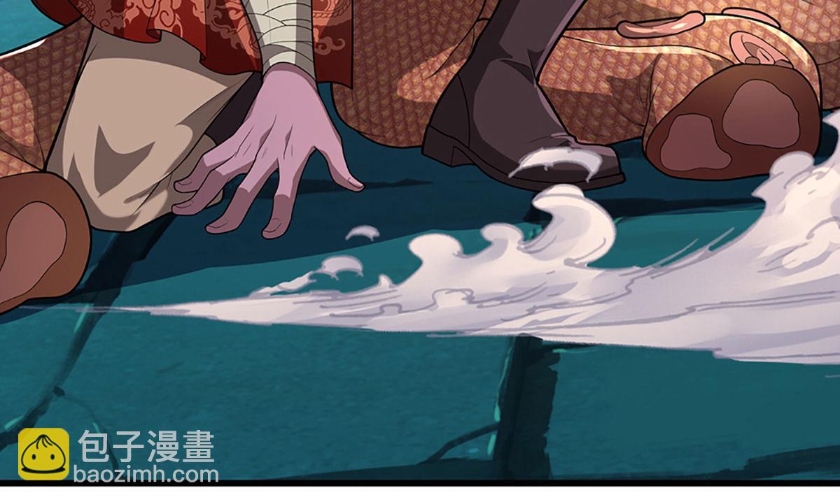 被困百萬年：弟子遍佈諸天萬界 - 第349話 有罪之人，皆入葬淵(1/3) - 1