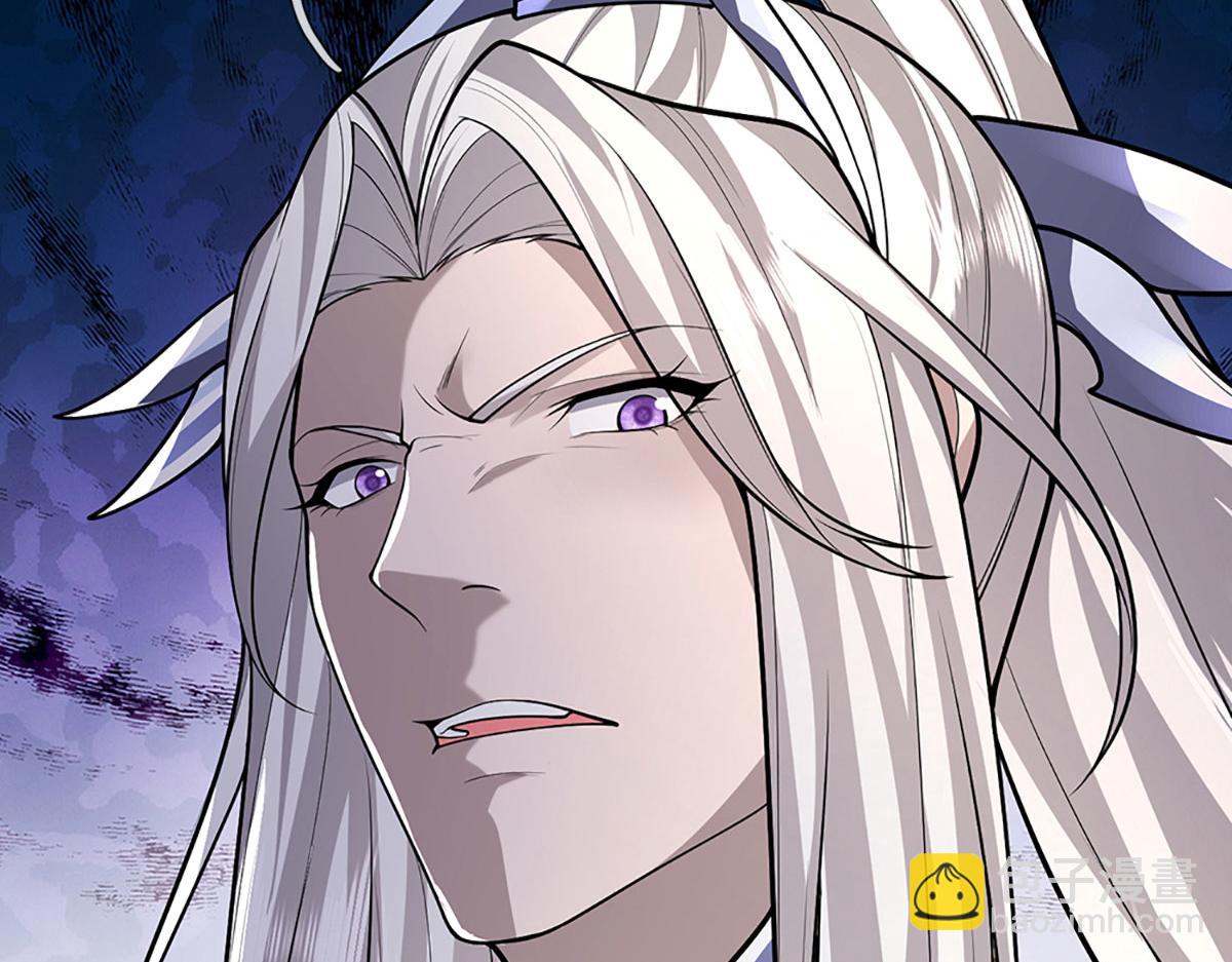 被困百萬年：弟子遍佈諸天萬界 - 第349話 有罪之人，皆入葬淵(1/3) - 4