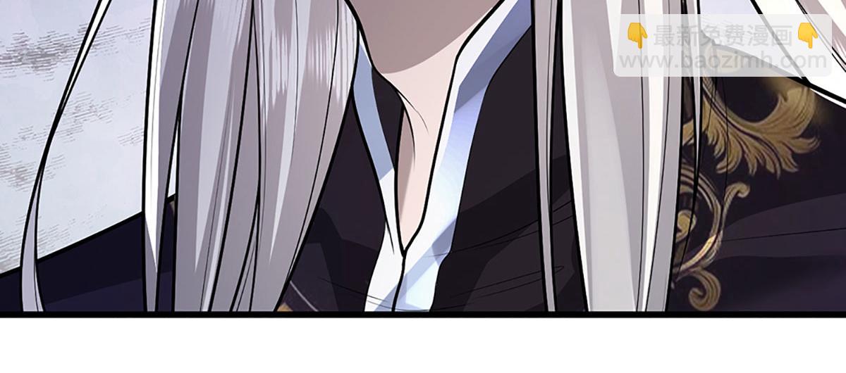 被困百萬年：弟子遍佈諸天萬界 - 第349話 有罪之人，皆入葬淵(1/3) - 5