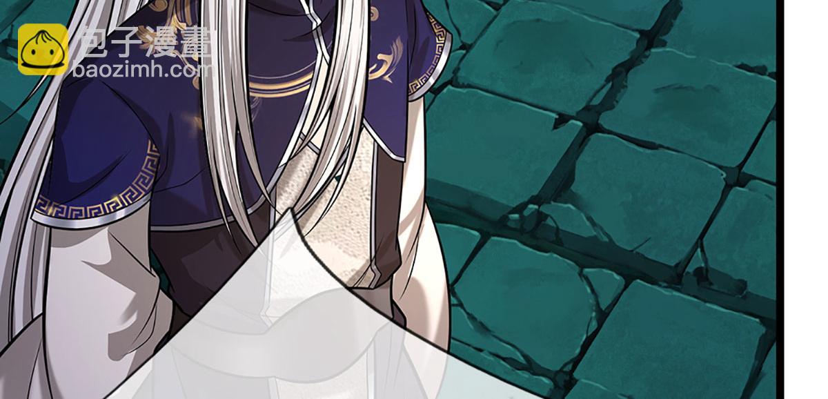 被困百萬年：弟子遍佈諸天萬界 - 第349話 有罪之人，皆入葬淵(1/3) - 2