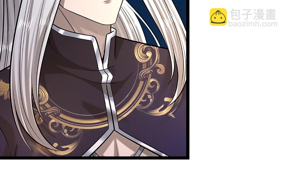 被困百萬年：弟子遍佈諸天萬界 - 第349話 有罪之人，皆入葬淵(1/3) - 8