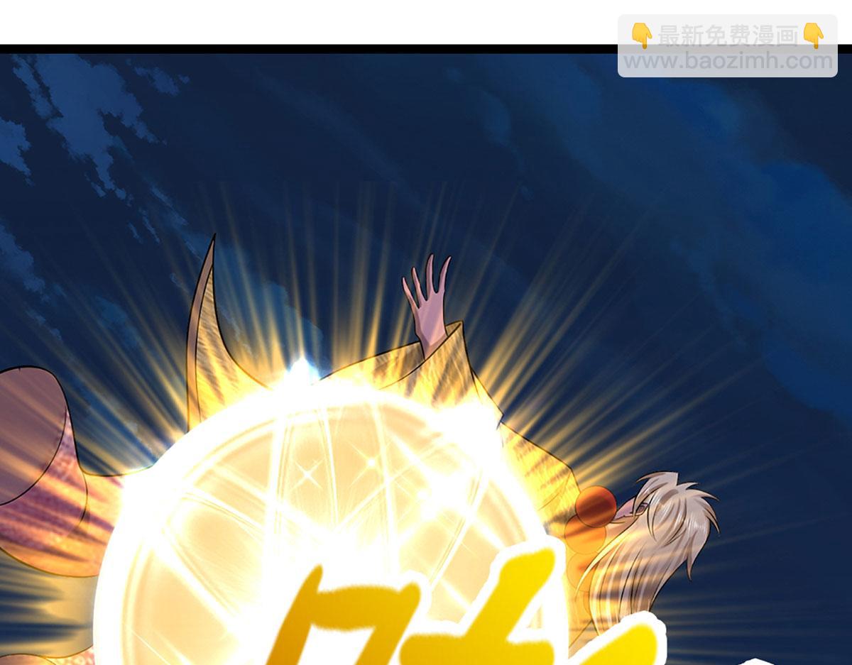 被困百萬年：弟子遍佈諸天萬界 - 第349話 有罪之人，皆入葬淵(1/3) - 1