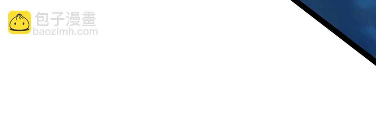 被困百萬年：弟子遍佈諸天萬界 - 第349話 有罪之人，皆入葬淵(2/3) - 6