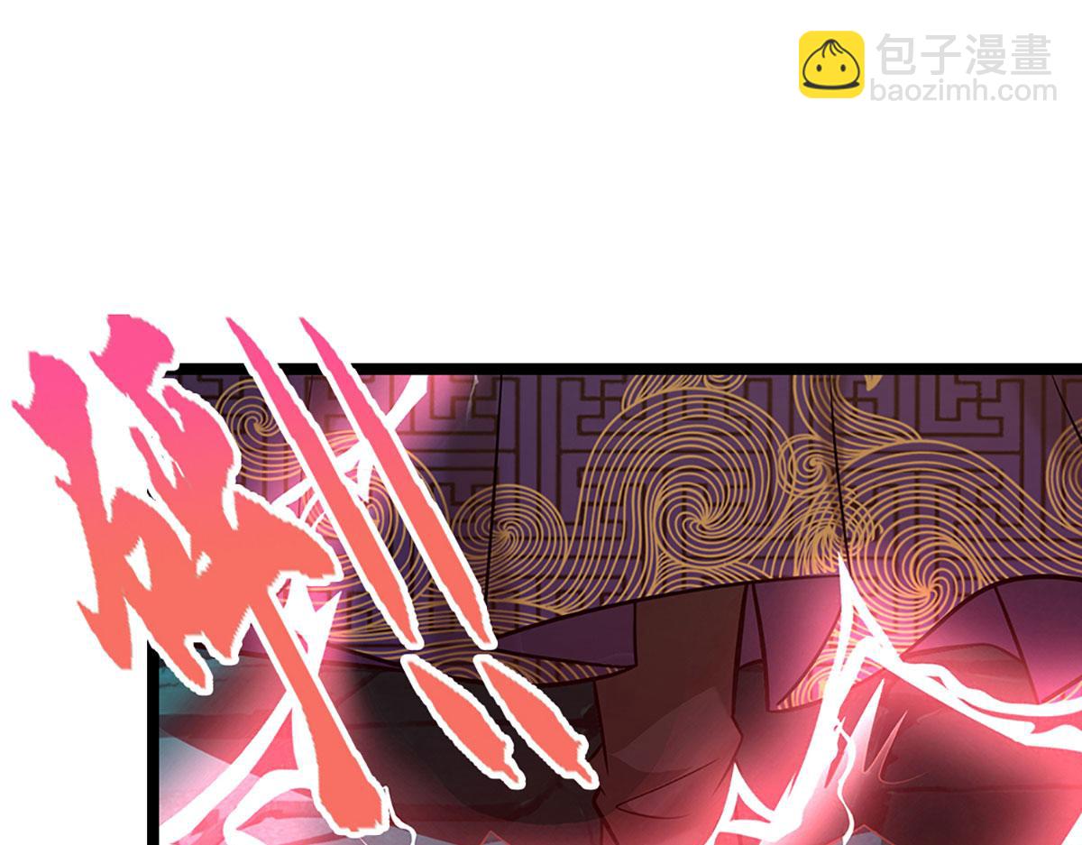 被困百萬年：弟子遍佈諸天萬界 - 第349話 有罪之人，皆入葬淵(2/3) - 7