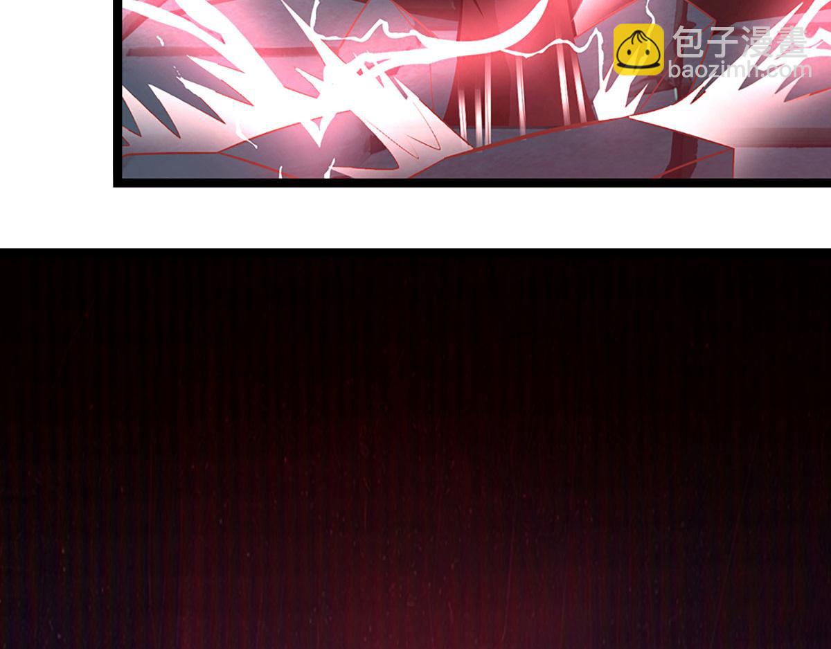 被困百萬年：弟子遍佈諸天萬界 - 第349話 有罪之人，皆入葬淵(2/3) - 8