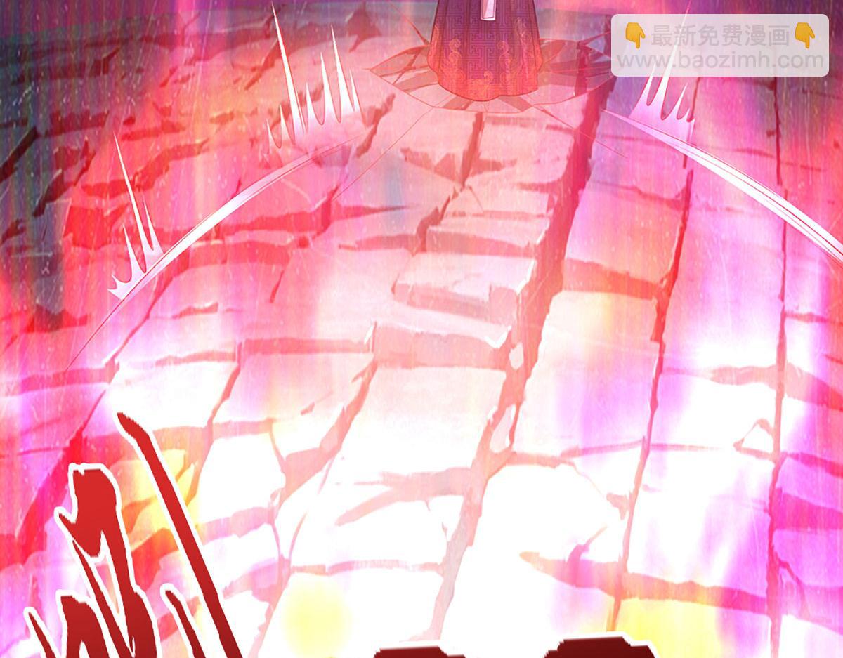 被困百萬年：弟子遍佈諸天萬界 - 第349話 有罪之人，皆入葬淵(2/3) - 3