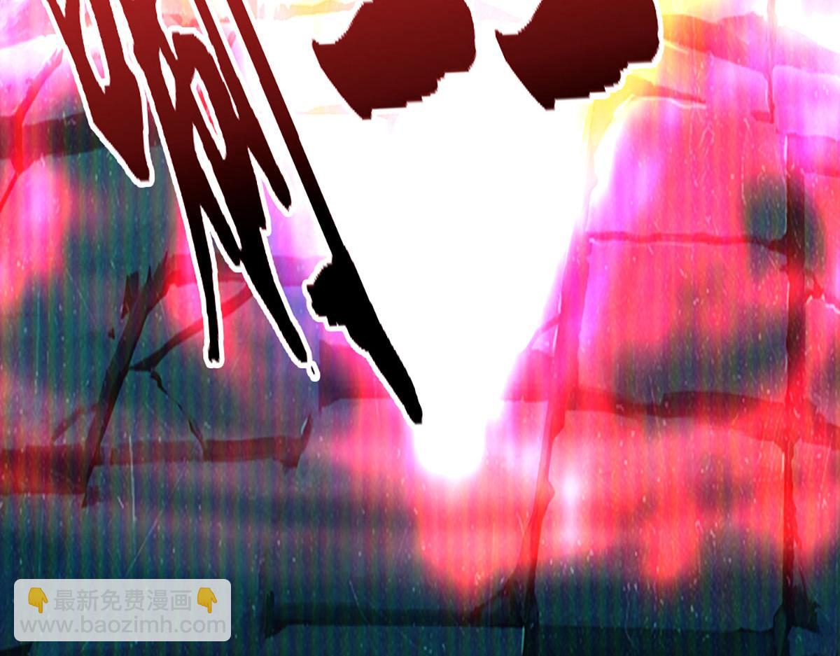 被困百萬年：弟子遍佈諸天萬界 - 第349話 有罪之人，皆入葬淵(2/3) - 4